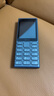 諾基亞（NOKIA）125 4G全網(wǎng)通移動(dòng)聯(lián)通電信廣電 2.4英寸 老人老年按鍵直板學(xué)生兒童備用手機(jī) 雙卡雙待 鈦灰色 曬單實(shí)拍圖