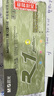 晨光(M&G)文具GP1008 按動中性筆學(xué)生0.5黑筆簽字筆商務(wù)子彈頭考試專用水筆高顏值辦公用品 7黑2藍1紅 曬單實拍圖