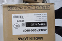 百樂滿燃氣熱水器（Paloma）新款極光系列1601BCF/2001BCF極光節(jié)能強排水量伺服恒溫日本進口16/20升 20L 【零冷水套裝20升】 曬單實拍圖