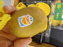 佳沛（zespri）x1號會員店聯(lián)名款陽光金奇異果20粒禮盒單果約146-175g水果獼猴桃 曬單實拍圖