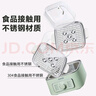 蘇泊爾（SUPOR）電蒸鍋電煮鍋電火鍋多功能鍋家用電鍋蒸包子鍋電熱鍋三層大容量多用途鍋ZN23FK930【抖音升級(jí)款】 曬單實(shí)拍圖
