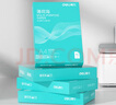 得力（deli）薄荷海A4打印紙 70g克500張*8包一箱 雙面復(fù)印紙 高性價(jià)比草稿紙 整箱4000張ZF663【集采推薦】 曬單實(shí)拍圖