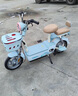 五星鉆豹電動車48V20AH新國標智能電動自行車小型兩輪成人男女式電瓶車A33 煙云蘭/源彩靜謐淡藍/珠光淺粉/F奶昔白 曬單實拍圖