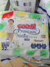 大王（GOO.N）【品牌直供 安心品質(zhì)】天使自然之恩 超薄透氣干爽紙尿褲拉拉褲 拉拉褲XXXL22片*2包(18-35kg） 曬單實(shí)拍圖