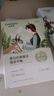 自然堂喜馬拉雅補(bǔ)水面膜28片(百合雪茶雪蓮紫草龍膽植萃面膜)適敏肌 曬單實(shí)拍圖