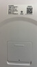 華為（HUAWEI）智能體脂秤 3 藍(lán)牙版 海島藍(lán) 體重秤電子秤體脂秤家用智能 人體成分檢測(cè)算法 13項(xiàng)身體數(shù)據(jù)監(jiān)測(cè) 曬單實(shí)拍圖