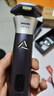 飛利浦（PHILIPS）剃須刀電動(dòng)2025年新品 3系旋風(fēng)PRO 男士刮胡須刀 實(shí)用生日禮物送男友老公送父親 【浮動(dòng)貼面刀頭丨順滑暢剃】深紫 曬單實(shí)拍圖