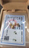 AJIDOU阿吉豆耳釘S925淡水珍珠銀輕奢小眾高級(jí)感飾品女簡(jiǎn)約時(shí)尚禮盒飾品 曬單實(shí)拍圖