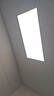 ARROW箭牌 廚房燈集成吊頂LED浴鋁扣板平板燈衛(wèi)生間300x600QCD288 曬單實拍圖