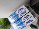 冷酸靈【吳磊推薦】抑菌斑抗敏牙膏 特含SDC健齒呵護(hù)牙齦 4支共720g套裝 曬單實(shí)拍圖