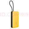vivoiQOO45W充電寶自帶線2萬毫安【3C認(rèn)證可上飛機(jī)】雙向快充iQOO充電寶適配蘋果小米OPPOiQOO13充電寶 曬單實拍圖