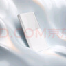 一加 100W 充電寶【3C認(rèn)證可上飛機】原裝 超級閃充移動電源 12000mAh 戶外電源 可充電腦 銀翼白 曬單實拍圖