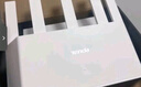 Tenda騰達(dá)路由器【千兆WiFi6+穿墻王】無(wú)線AX3000信號(hào)增強(qiáng)家用放大器Mesh國(guó)家補(bǔ)貼金榜一名云霄白立式 曬單實(shí)拍圖