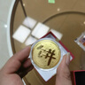 中國珠寶黃金大餅金片金餅畫(huà)大餅投資金收藏攢金生日紀念日禮物送女友老婆 黃金金餅+品牌禮盒 金重約0.1g 曬單實(shí)拍圖