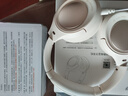 iKF King Pro2.0主動(dòng)降噪頭戴式藍(lán)牙耳機(jī)無(wú)線金標(biāo)音質(zhì)有線游戲電競(jìng)低延遲三角洲適用于華為小米蘋(píng)果 曬單實(shí)拍圖