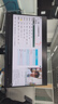 雷神27英寸2K 210Hz原生200 Fast IPS 硬件低藍(lán)光 升降旋轉(zhuǎn)HDR450nit峰值非180電腦顯示器ZQ27F210L 曬單實(shí)拍圖
