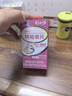 衛(wèi)芝林乳鈣參天片WZL衛(wèi)芝林鈣片味之林骨源動(dòng)力森長(zhǎng)紀(jì)【全網(wǎng)無授權(quán)】 買3發(fā)5 曬單實(shí)拍圖