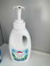 威露士清可新松木內(nèi)衣凈300ml*4組合抑菌除螨去血漬內(nèi)衣褲手洗機洗衣液 曬單實拍圖