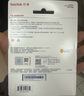 閃迪（SanDisk）1TB SSD固態(tài)硬盤535MB/s讀速PLUS性能加強(qiáng)版SATA接口TLC顆粒臺(tái)式機(jī)筆記本游戲擴(kuò)容大容量電腦升級(jí) 曬單實(shí)拍圖