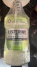 李施德林(Listerine) 漱口水 綠茶精華防蛀防護(hù)溫和清新口氣 500mL*3 曬單實(shí)拍圖