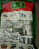 賈永信 200g十香醬牛肉回民街特色清真美食鹵味熟食西安特產(chǎn) 曬單實(shí)拍圖