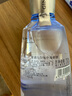 GIN MARE金瑪瑞 金酒 琴酒 杜松子酒 700mI  馬爾地中海 曬單實(shí)拍圖