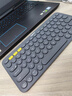 羅技（Logitech）時尚系列 K380 鍵盤 藍(lán)牙辦公鍵盤 無線鍵盤 女友 便攜超薄鍵盤 筆記本鍵盤 黑灰色 曬單實拍圖