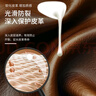 Collonil奢侈品包包清洗護理真皮沙發(fā)皮衣皮具皮革專用保養(yǎng)油鞋油 曬單實拍圖