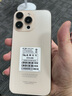 vivomaxi16Pro max 2025款5G雙卡全網(wǎng)通1TB大內(nèi)存拍照智能手機快充16游戲拍照學(xué)生千元老人備用老年機手機 金色 驍龍8代至尊芯片:16G運存+256G內(nèi)存 曬單實拍圖