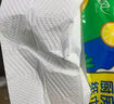清風(fēng)【李昀銳同款】廚房抽紙76抽*9包  一次性吸油紙 新老品隨機發(fā)貨 曬單實(shí)拍圖