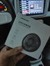 綠聯(lián)（UGREEN） 車載風(fēng)扇 車用USB小電扇12V-24V通用汽車出風(fēng)口降溫風(fēng)力大 曬單實(shí)拍圖