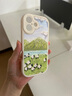魔巖適用蘋果16promax手機(jī)殼16新款16pro小清新油畫綿羊iPhone15高級(jí)小羊皮紋14Pro保護(hù)套防摔男女情侶 小羊皮紋-古董白-油畫綿羊-贈(zèng)珍珠花手鏈 iPhone 15 Pro Max 曬單實(shí)拍圖