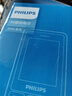 飛利浦（PHILIPS）老年人手機(jī)4G全網(wǎng)通超長待機(jī)大屏大聲音大字體老年機(jī)學(xué)生兒童老人專用按鍵功能機(jī)備用 E536A絢麗紅 曬單實(shí)拍圖