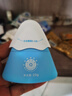 Hi!papa海龜爸爸兒童防曬霜小雪山防曬兒童寶寶專用物理防曬90g 曬單實(shí)拍圖