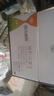 國光健致 30%精甲霜噁惡霉靈根腐病立枯病殺菌劑農(nóng)藥200ml*20瓶/箱 曬單實(shí)拍圖