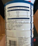 Swisse斯維詩(shī)藍(lán)帽乳清蛋白粉450g 中老年增強(qiáng)免疫力術(shù)后恢復(fù) 藥店同款 曬單實(shí)拍圖