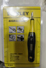 史丹利（STANLEY）電筆電工專用測電筆斷點檢測驗電筆感應數(shù)顯測電筆專業(yè)線路檢測 數(shù)顯式 12-220V 66-133-23 曬單實拍圖