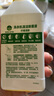 滴露（Dettol）洗衣機(jī)清洗劑金裝版250ml檸檬*2+松木*2洗衣機(jī)深度清潔劑除垢殺菌 曬單實拍圖