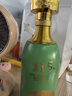 碧春酒復(fù)興15醬香型53度高度白酒500ml貴州茅香純糧老酒送禮 53%vol 500mL 6瓶 一箱裝 曬單實(shí)拍圖