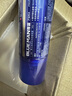 尊藍男士強塑定型噴霧發(fā)膠99ml 旅行便攜無白屑發(fā)蠟造型頭發(fā)持久定型 曬單實拍圖