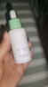 李醫(yī)生去黑頭導(dǎo)出精華液30ml（去黑頭清潔液 精華水 清潔毛孔） 曬單實拍圖