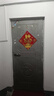 歐帝樂（OUDILE）加厚甲級防盜門入戶門+防撬防爆安全門子母門+智能門鎖指紋鎖 全自動智能鎖 1970/2050*960/860單門 曬單實拍圖