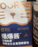 衛(wèi)仕膳食平衡全價(jià)全階段貓糧10kg 成貓幼貓通用貓糧貓咪食品 曬單實(shí)拍圖