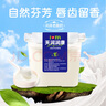 天潤(rùn)（TERUN）新疆酸奶 潤(rùn)康方桶 低溫酸奶酸牛奶老酸奶 大桶酸奶 1kg*1桶 曬單實(shí)拍圖