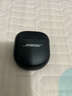 BoseQuietComfort 消噪耳塞 真無(wú)線藍(lán)牙耳機(jī)主動(dòng)降噪 大鯊4代 大鯊3代 小鯊2代 智能耳內(nèi)音場(chǎng)調(diào)教 大鯊四代-經(jīng)典黑 曬單實(shí)拍圖