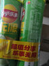樂事（Lay's）無限薯片 翡翠黃瓜味 104克*2罐 208克 休閑零食 膨化食品 曬單實(shí)拍圖