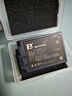 灃標(biāo)（FB）EN-EL25相機電池Type-C口直充適用尼康Z502II二代 Z30 ZFC微單備用鋰電池 曬單實拍圖