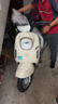 綠源【送裝一體】電動(dòng)摩托車M7ultra【續(xù)80公里-60V20AH-5塊鉛酸電池-1000W】家用長續(xù)航代步車 白  曬單實(shí)拍圖