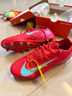 耐克NIKE男足球鞋 刺客VAPOR 16 AG短釘運(yùn)動(dòng)鞋F(xiàn)Q8684-800余燼紅41 曬單實(shí)拍圖