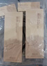 柳絲木（Ositree）黑茶柔潤(rùn)舒緩洗面奶男女溫和清潔控油保濕潔顏蜜禮物 200ml 曬單實(shí)拍圖